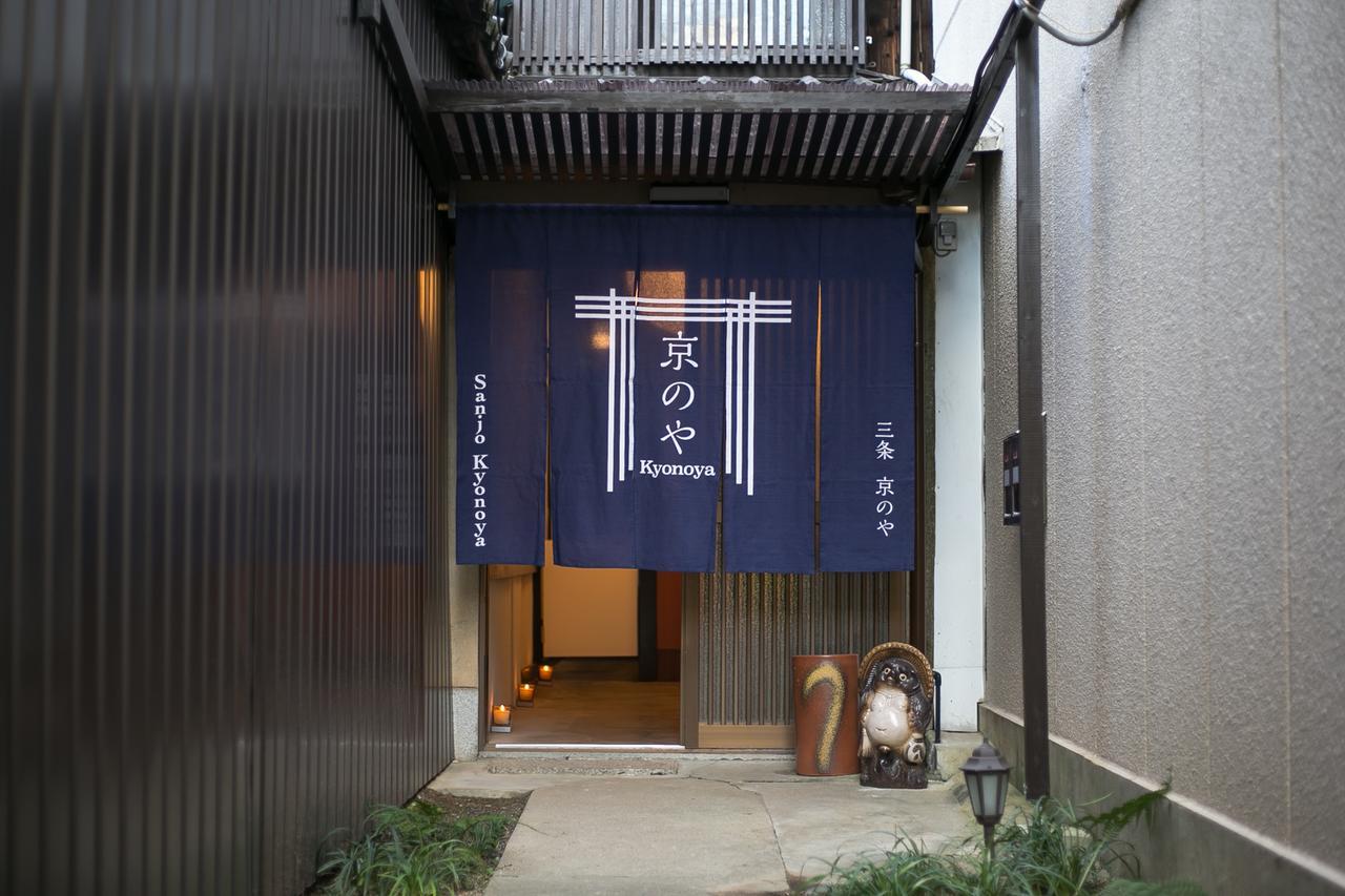 Sanjo Kyonoya Villa Kyoto Buitenkant foto