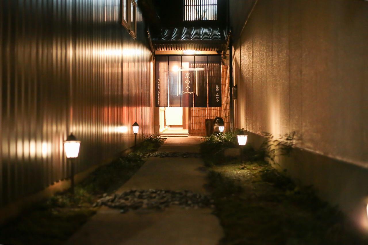 Sanjo Kyonoya Villa Kyoto Buitenkant foto