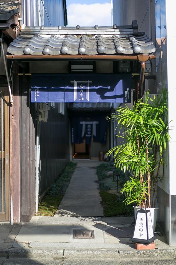 Sanjo Kyonoya Villa Kyoto Buitenkant foto