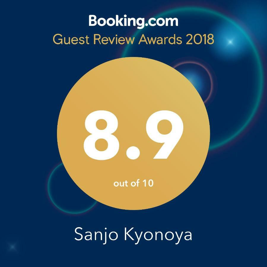 Sanjo Kyonoya Villa Kyoto Buitenkant foto